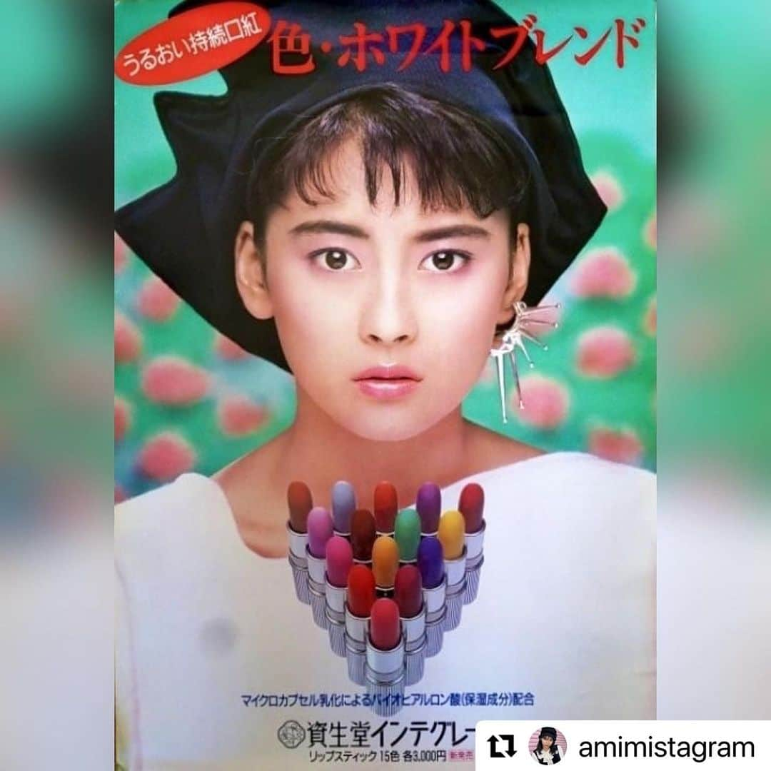 スタイルコリアンさんのインスタグラム写真 - (スタイルコリアンInstagram)「#リポスト #repost  素敵な投稿をありがとうございます🙏✨😍 @amimistagram   @tocobo_jp ヴィーガンリップバームセット 使って中山美穂になったよ笑 . 最近よく使ってるんだけど 色付きリップと口紅の ちょうど間って感じで使いやすい✨ . ツヤとマットが2種類ずつ入ってて ツヤの2色は透け感とツヤが程よくて どっちも赤だけどナチュラルな赤❤️ . マットはひと塗りで結構色付いてくれて オレンジブラウンと青みピンクという ちょうど欲しい色の厳選🔥✨ . 私の好きは032 ローズペダル🌹 青みすぎないピンクでナチュラルに昭和が出せる笑 . 名前の通りヴィーガンなので 植物性由来の成分しかない、ほんとに？笑 ってくらい普通の口紅と変わらない . @stylekorean_japan で買いました👍たまに激安で売ってくれる公式商品にビビる笑 . 気になる方はぜひチェックしてみてください💗💗 . . #80s #昭和#中山美穂#色ホワイトブレンド#昭和アイドル#80年代#tocobo #vegancosmetics #スタイルコリアン#スタコリ#pr   #stylekorean  #kbeauty #stylekorean_tocobo   #レトロ  #広告  #レトロデザイン #lip」9月7日 16時34分 - stylekorean_japan