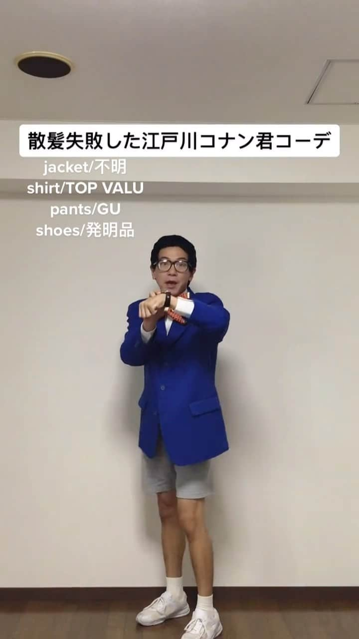 中西亮太のインスタグラム