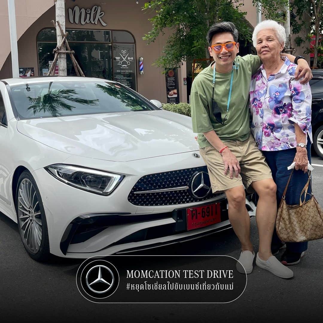 Mercedes-Benz Thailandさんのインスタグラム写真 - (Mercedes-Benz ThailandInstagram)「จบไปแล้วสำหรับกิจกรรม #Momcation ปีที่ 2 ที่จัดขึ้นตลอดเดือนสิงหาคมที่ผ่านมา เราได้รวบรวมภาพความประทับใจ และ โมเมนต์ดีๆ จากลูกๆ ทุกคู่ที่ได้ #หยุดโซเชี่ยลไปขับเบนซ์เที่ยวกับแม่ มาฝากกัน  เพราะเราเชื่อว่ามากกว่าแค่การ Test Drive คือการที่แม่ลูกทุกคู่ ได้ใช้ Quality time และ มีช่วงเวลาดีๆ ร่วมกันอย่างเต็มที่ 🥰 เป็นเวลาทั้งหมด 3 วัน 2 คืนเต็ม จะประทับใจและอบอุ่นแค่ไหน มาชมกันได้เลย!  #MercedesBenz #MercedesBenzThailand」9月7日 17時00分 - mercedesbenzthailand