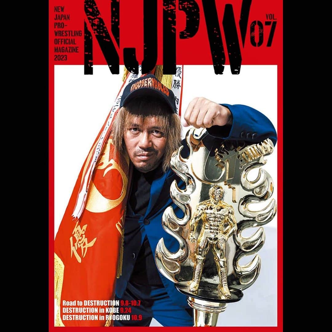 新日本プロレスリング 新日企画のインスタグラム：「『Road to DESTRUCTION 2023 パンフレット』  “アフターG1”となる秋のシリーズ 『カンタン酢™ Presents Road to DESTRUCTION』、 そしてビッグマッチ『カンタン酢™ Presents DESTRUCTION in KOBE』（9.24神戸）& 『カンタン酢™ Presents DESTRUCTION in RYOGOKU』（10.9両国）のパンフレット！ インタビューには今年の『G1』で 6年ぶり3度目の制覇を果たした内藤哲也が登場！ 『G1』を振り返ると共に9.24神戸のジェフ・コブ戦や、 来年の1.4東京ドームに懸ける思いを激語り！ さらに9.24神戸と10.9両国の見所ページや、 約1カ月にわたり激闘が繰り広げられた『G1』のプレイバック企画も必見！  #新日本プロレス #njpw #パンフレット #DESTRUCTION #destructioninkobe #内藤哲也」