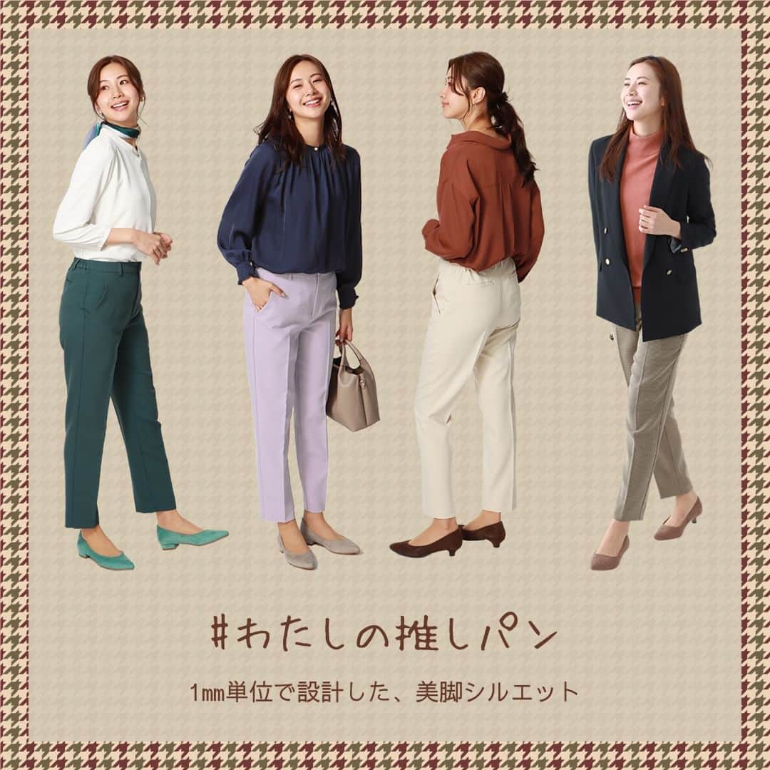 洋服の青山のインスタグラム