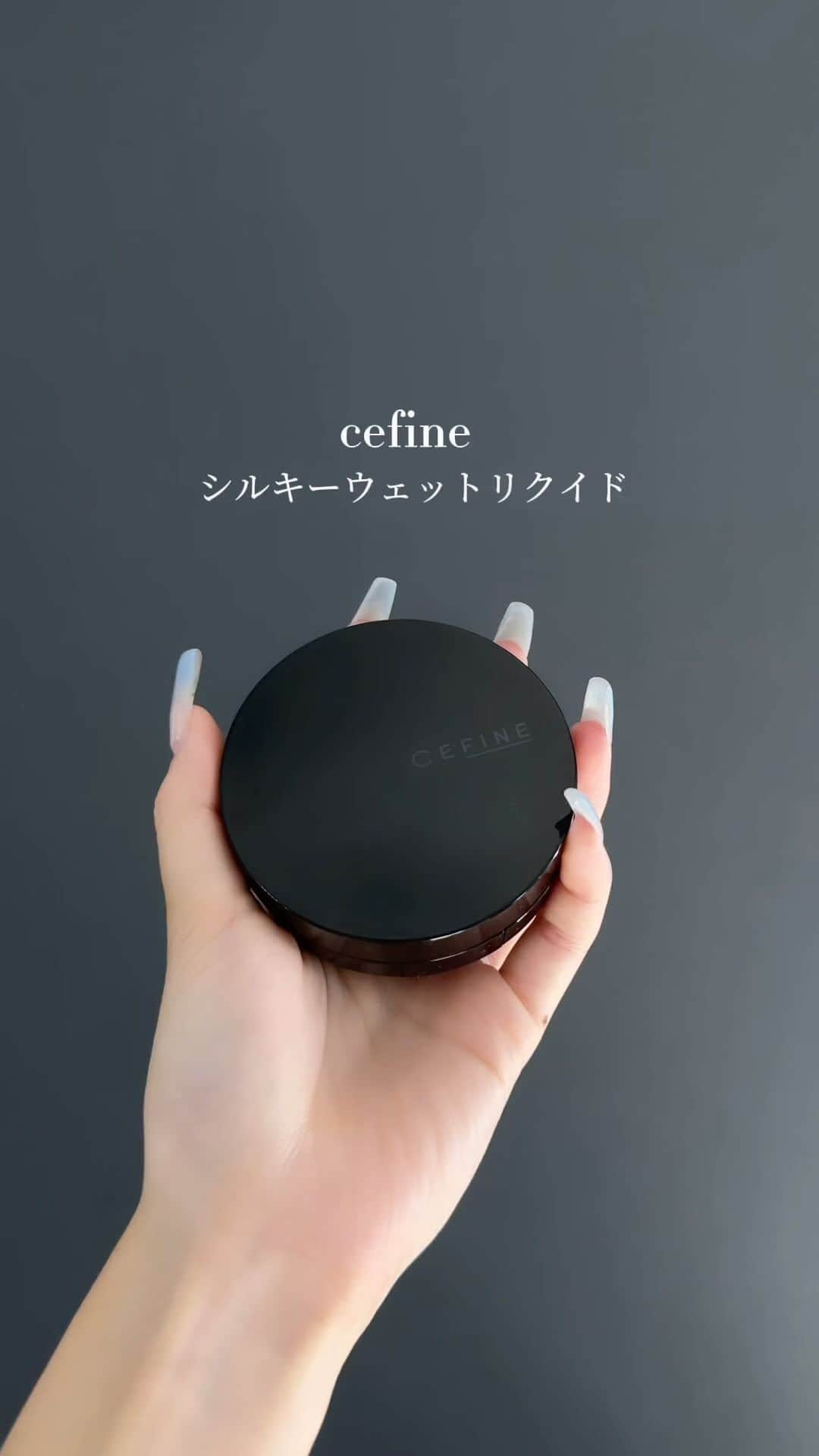 erinaのインスタグラム