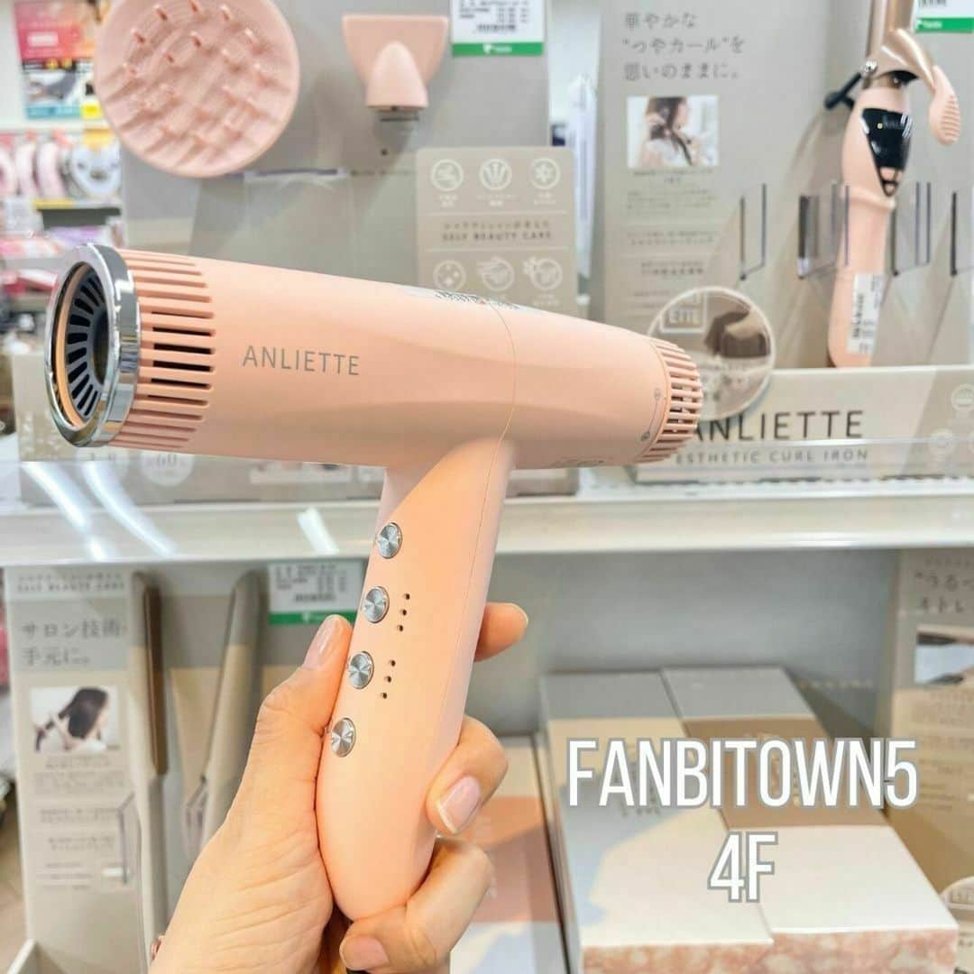 ファンビ寺内 (fanbi) のインスタグラム