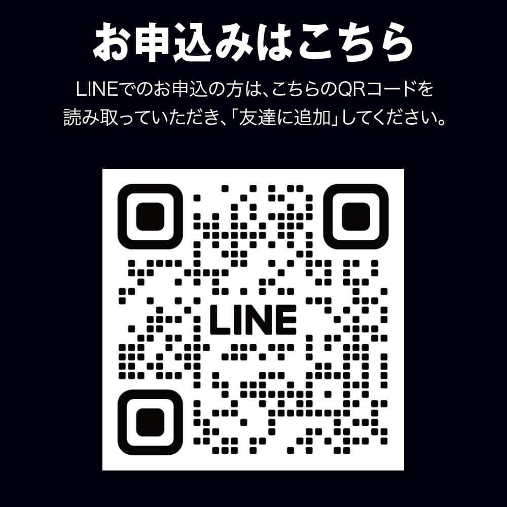 上里一将さんのインスタグラム写真 - (上里一将Instagram)「・ 【GREEN FIELD OKINAWA合同会社主催上里一将サッカースクール定期開催のお知らせ】  この度、金武町にてGREEN FIELD OKINAWA合同会社主催上里一将サッカースクールを定期開催する事となりました。  8月に期間限定で実施させて頂いた同スクールにて、有難い事に金武町内外から多くの子供達にご参加頂いた事と、スクール参加者や関係各所の皆様方から、継続的な開催を望む温かいお言葉を頂き、9月12日（火）から、サッカースクールを定期開催する運びとなりました。  『-19年過ごしたプロサッカーの舞台から引退し、今年から自分の経験を沖縄の子供達へどう還元していく事が出来るか-』 日々模索していた中、金武町の素晴らしい環境のもとで、定期開催のサッカースクールを通じて、子供達へ継続的な技術指導を行える事にとても感謝しています。 より多くの経験を子供達へ伝えられるよう、私も指導者として日々精進して参ります。  《各クラス定員20名》 会場:金武町フットボールセンター天然芝グランド&人工芝グランド ※季節や天候により変更あり  【低学年クラス（1年生〜3年生）】 17:00-18:10 月謝　5,500円  【高学年クラス（4年生〜6年生）】 18:15-19:25 月謝　5,500円  【中学生クラス】 19:45-21:00 月謝　6,500円  諸経費 ・入会金　11,000円（チームウェア上下込） ・年会費　3,300円（スポーツ保険込）  ※スタートキャンペーンとして、9月末まで諸経費は無料(ただし、半年以上継続した方限定となります)  入会や体験希望の方は、公式LINE（https://lin.ee/UBEocII)からご登録の上、申込頂けます。  本気でサッカーが上手くなりたい。 プロで通用するための技術を身につけたい。 女の子の申込も大歓迎です。 ぜひピッチで会いましょう！」9月7日 17時38分 - kazumasa_uesato20