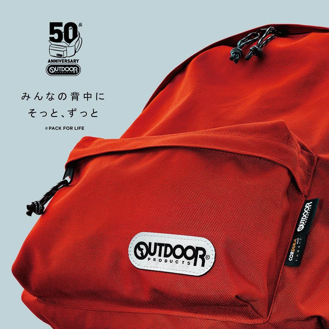 Outdoor Productsのインスタグラム：「. 定番から差し色まで多彩な全12色を、様々なシーンにフィットする7サイズのラインナップで。 世代を超えてエイジレスに楽しめる〈アウトドアプロダクツ〉は、今年で生誕50年。  みんなの背中にそっと、ずっと。  #PACKFORLIFE #OUTDOORPRODUCTS #daypack #backpack #50th #アウトドアプロダクツ　 #452U」