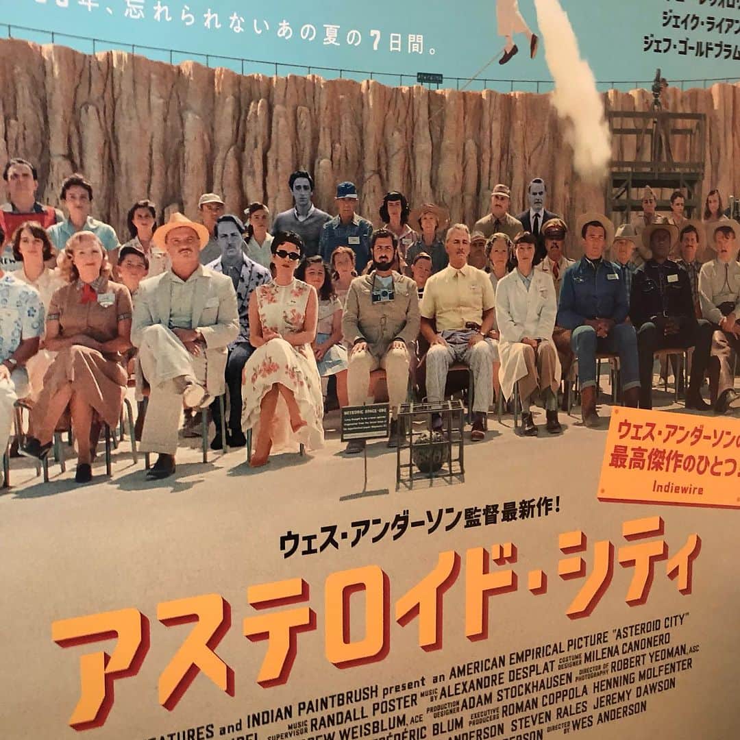 kerokerokingdxのインスタグラム：「ようやく観れた アステロイドシティー 全くもって俺得な映画 サイコーやった！ お客さんいなかったので 終わらないうちにまた行かな！！」