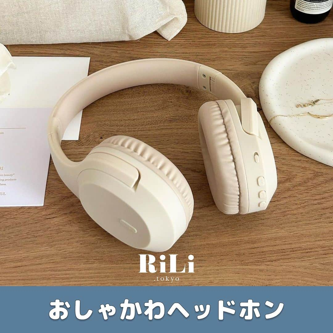 RiLiのインスタグラム