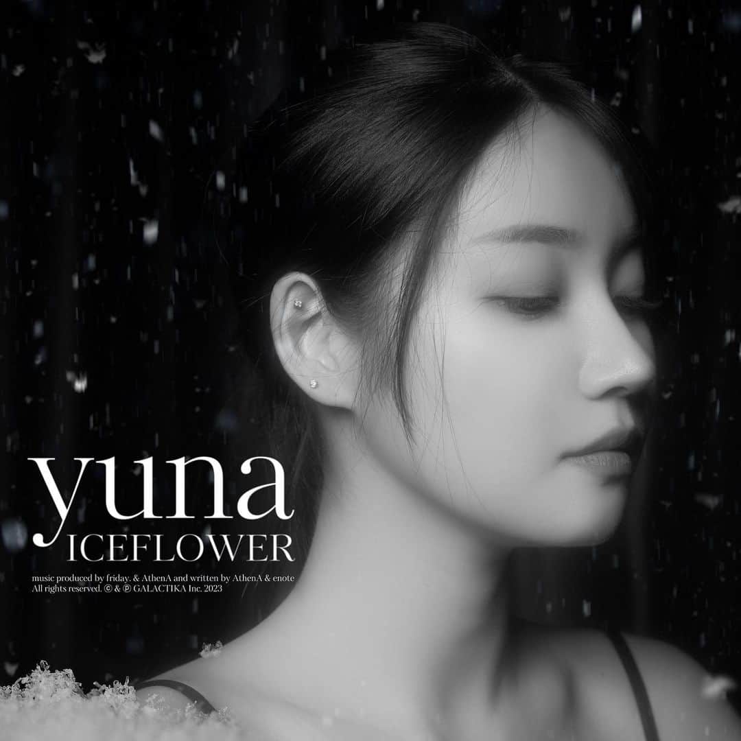 ユナのインスタグラム：「_ ❄️ YUNA - 얼음꽃(ICEFLOWER) ❄️ 🫧 23.09.09.12pm Release🎤🎹,,🌸🤍」
