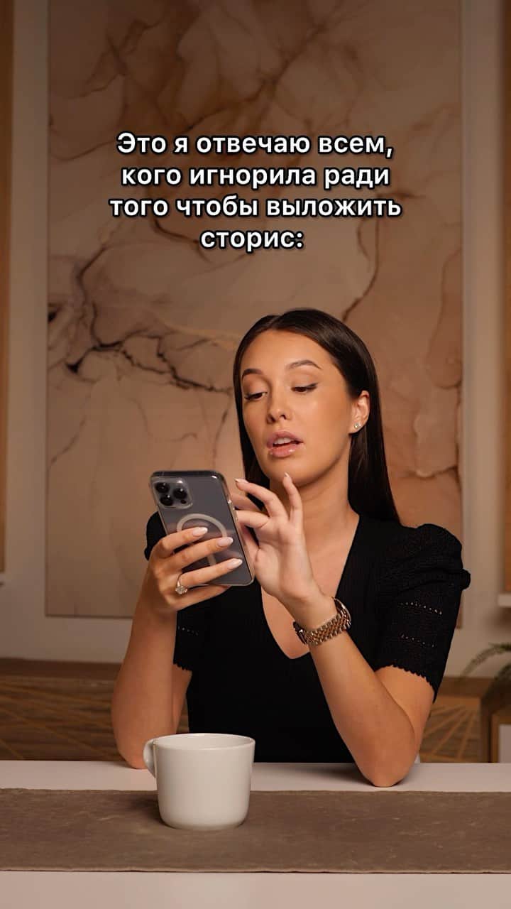 ワシリーサ・ダワンコワのインスタグラム：「В такие моменты важно говорить уверенно..」