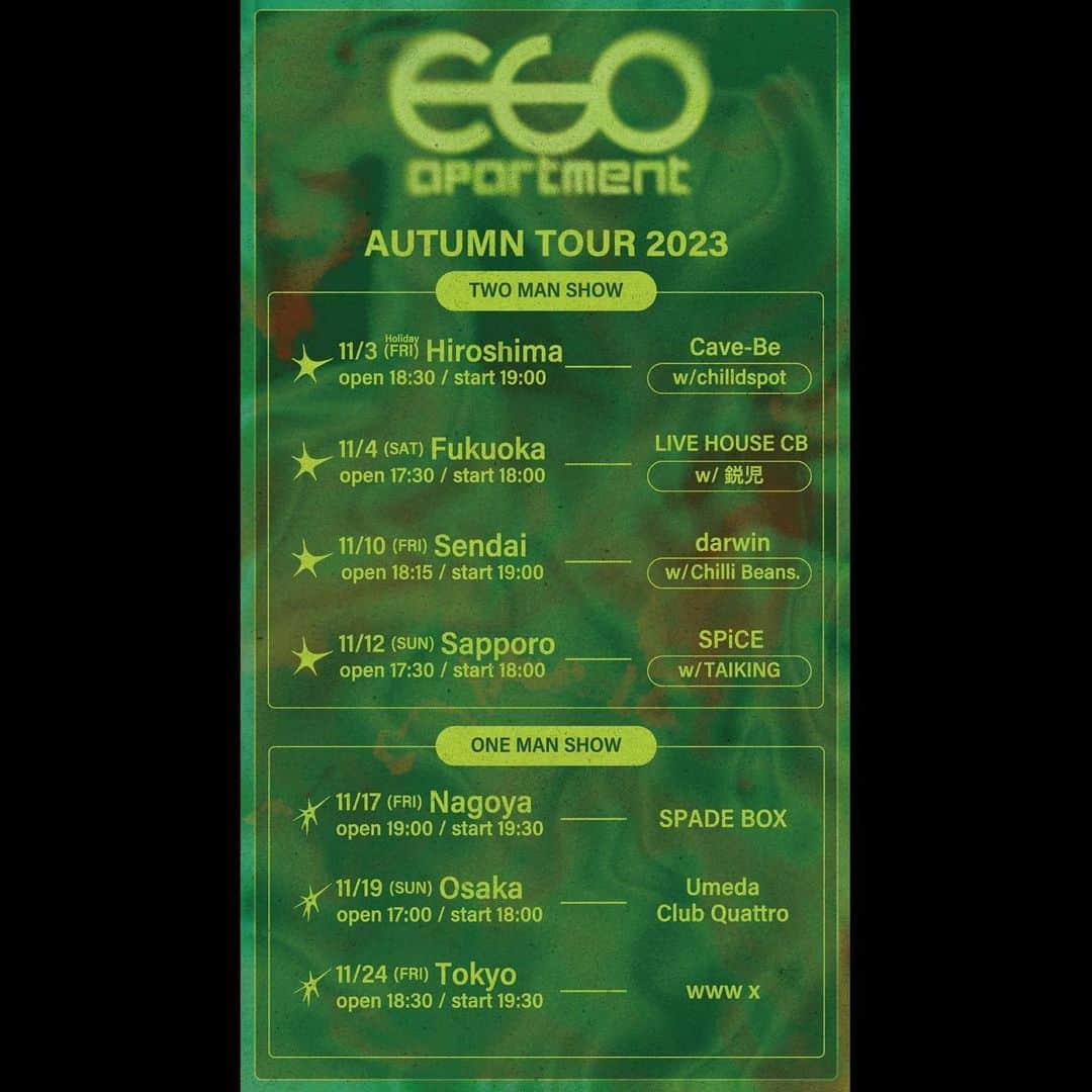 TAIKINGのインスタグラム：「お知らせです！  EGO APARTMENT -AUTUMN TOUR 2023(仮)- 出演決定！  2023年11月12日(日) 会場：札幌SPiCE(北海道)  エゴアパさんのツアーに出演させて頂きます🔥 TAIKINGソロ初の北海道でのライブなので楽しみ！  🎫チケットオフィシャル先行🎫 https://eplus.jp/egoapartment/  #エゴアパ #TAIKING」