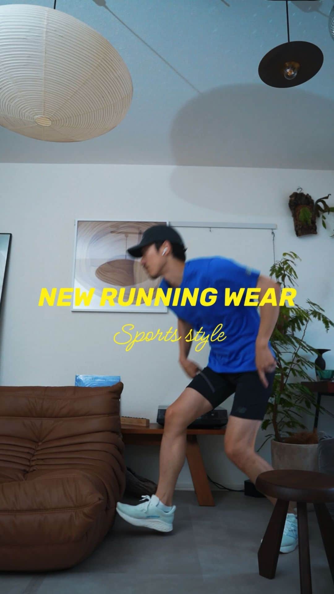のインスタグラム：「最近見つけたオシャレなランニングウェアを紹介します♪  みんなはワークアウトやランニングはどんなウェア着てますか？？  ニューバランスのウェアかなりカッコよくて、こないだ撮影で着させてもらってからハマりました！  ランニングウェアも視聴すると気分上がりますね！  #COMOLI#COMOLI好き#コモリ#auralee #ulterior#apresse #niceness#fashion#calvanklein #カルバンクライン#アプレッセ #アルテリア#一人暮らし#インテリア#韓国風#韓国好き#メガネ女子#メガネ好き#오오티디#패션 #일상룩코디 #데일리룩 #running#ランニングウェア#ランニング#ワークアウト」