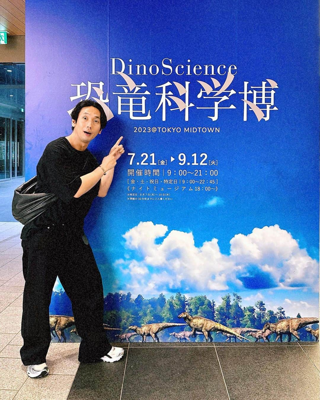 大川竜弥のインスタグラム：「恐竜好きにはたまらないイベントでした🦖🦕 #恐竜科学博  #tshirt #caban #jeans #calvinklein #sneakers #asics #gelkayano14」