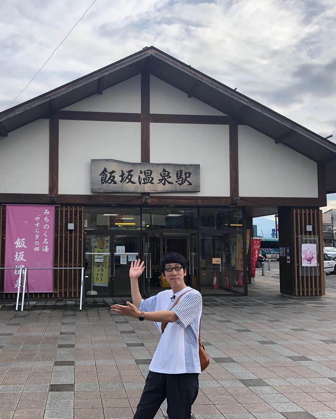 吉川正洋さんのインスタグラム写真 - (吉川正洋Instagram)「今日は福島交通飯坂線で鉄道ひとり旅のロケでした。早くみなさんに見ていただきたいひとり旅ならではの自由な旅になりました。放送をどうぞお楽しみに！  #鉄道ひとり旅 #福島交通飯坂線」9月7日 18時33分 - dhyoshikawa