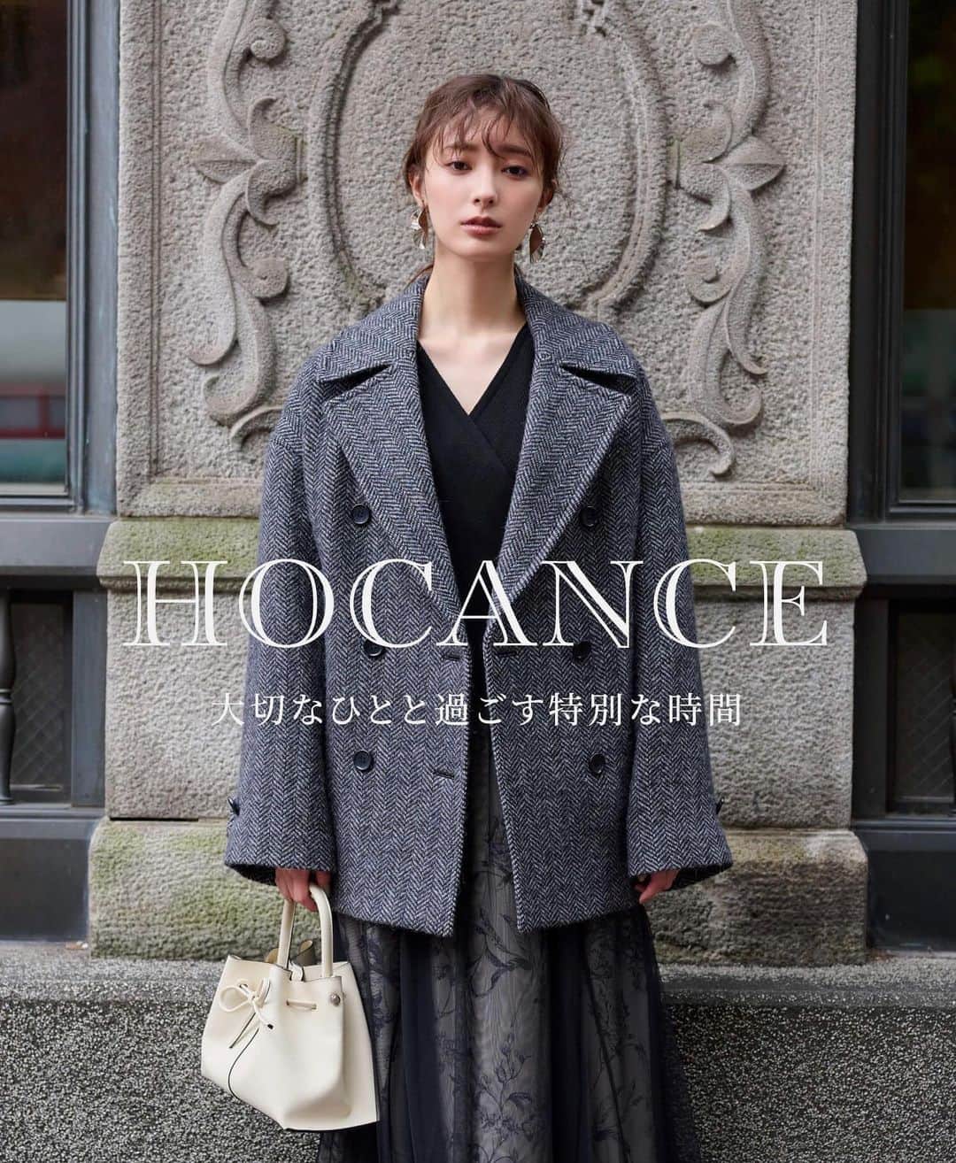 宮本茉由のインスタグラム：「. かわいいお洋服がたくさんで 秋が楽しみになった撮影でした🧣  ぜひチェックしてみてねん🩶  #大切なひとと過ごす特別な時間 #frayid」