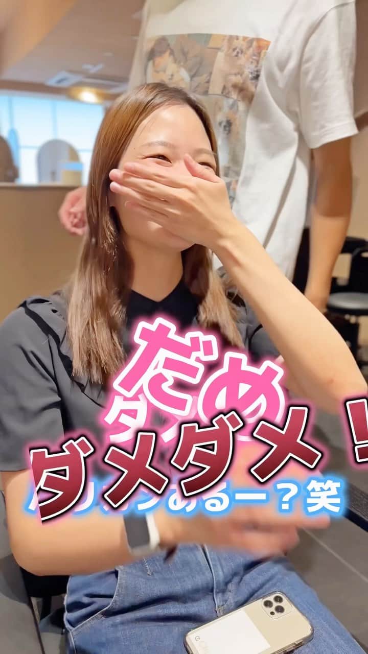 山内 大成 のインスタグラム：「坊主にしちゃう⁉️🧑‍🦲🧡 可愛くバッサリ切りました🤗✨♪  #バッサリカット#シースルーバング#前髪#ショートボブ#丸みショートボブ#ショートカット#ショートヘア」