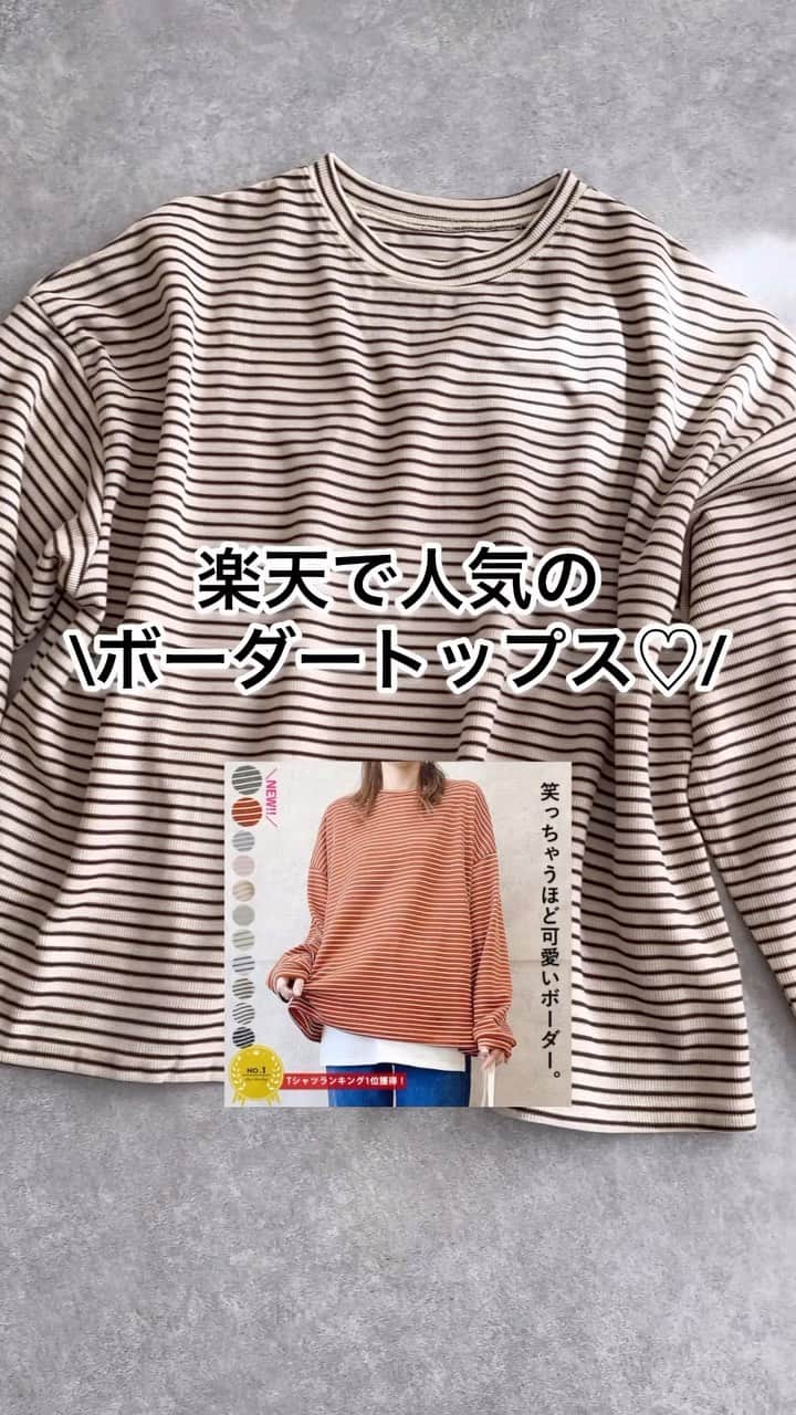 maki_h.aのインスタグラム