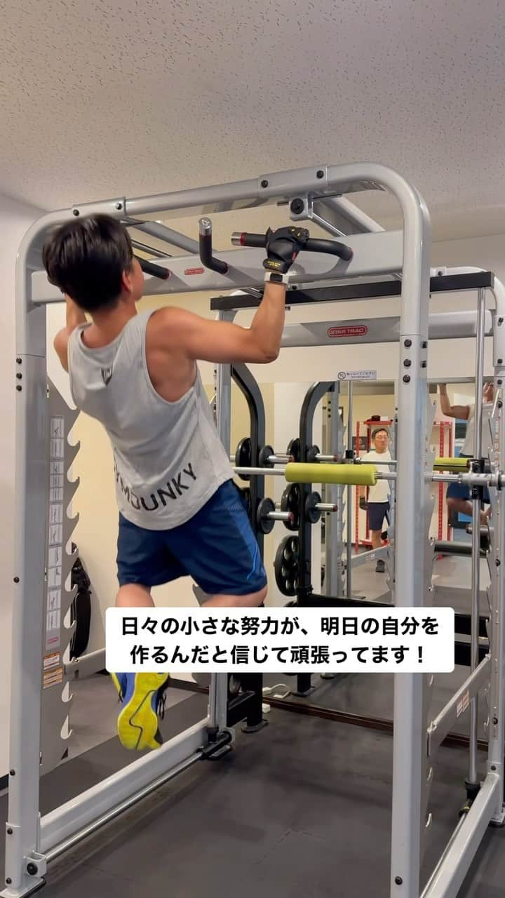 中野猛のインスタグラム：「大きな成果をあげるには、日々の小さな積み重ねでしか無い。 外見的な若さも、肉体的な若さも、経済的な余裕も、全ては毎日のコツコツの集積。 #筋トレ　#後ひとつ大きな人生の花火を打ち上げる #ジェムケリー　#GEMCEREY #VARTIX」