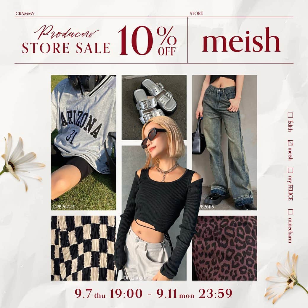 米田紗英さんのインスタグラム写真 - (米田紗英Instagram)「[ meish ] producer store sale ...