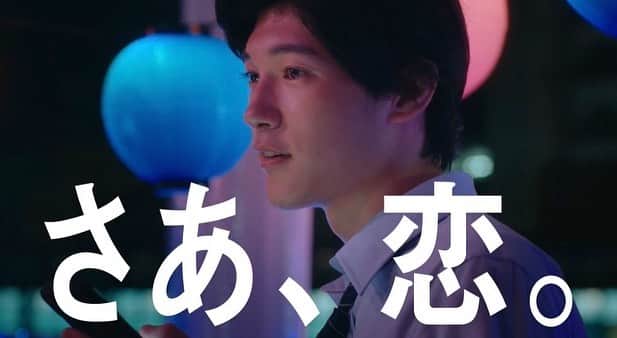 高橋璃央のインスタグラム
