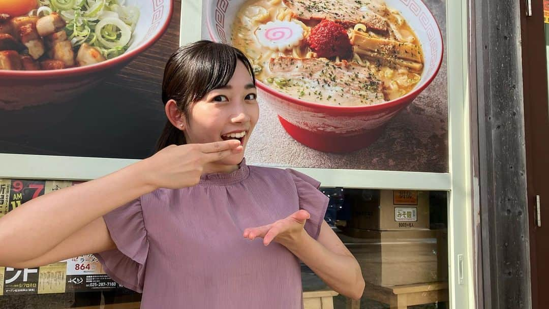 松本亜美のインスタグラム