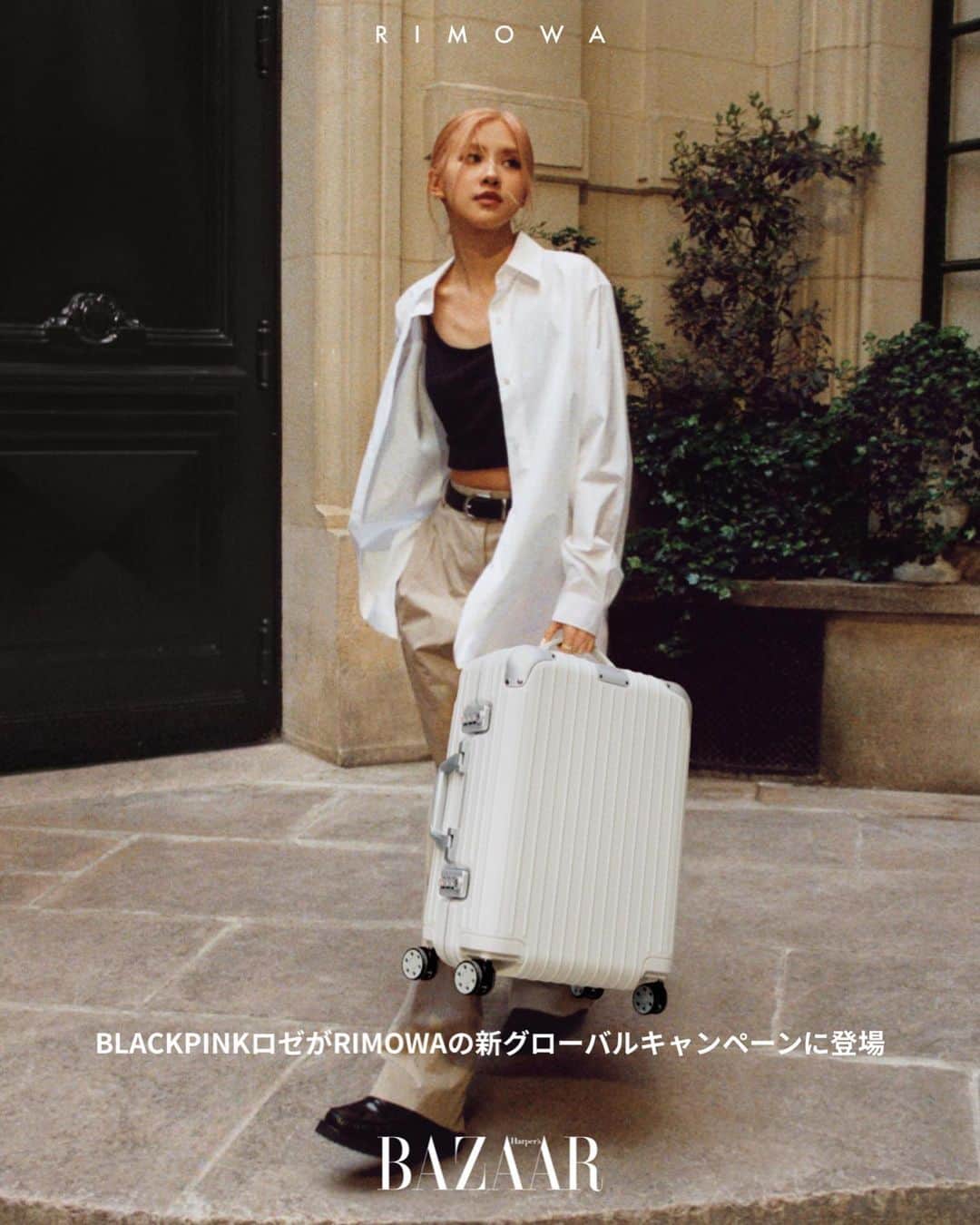 Harper's BAZAAR Japanのインスタグラム
