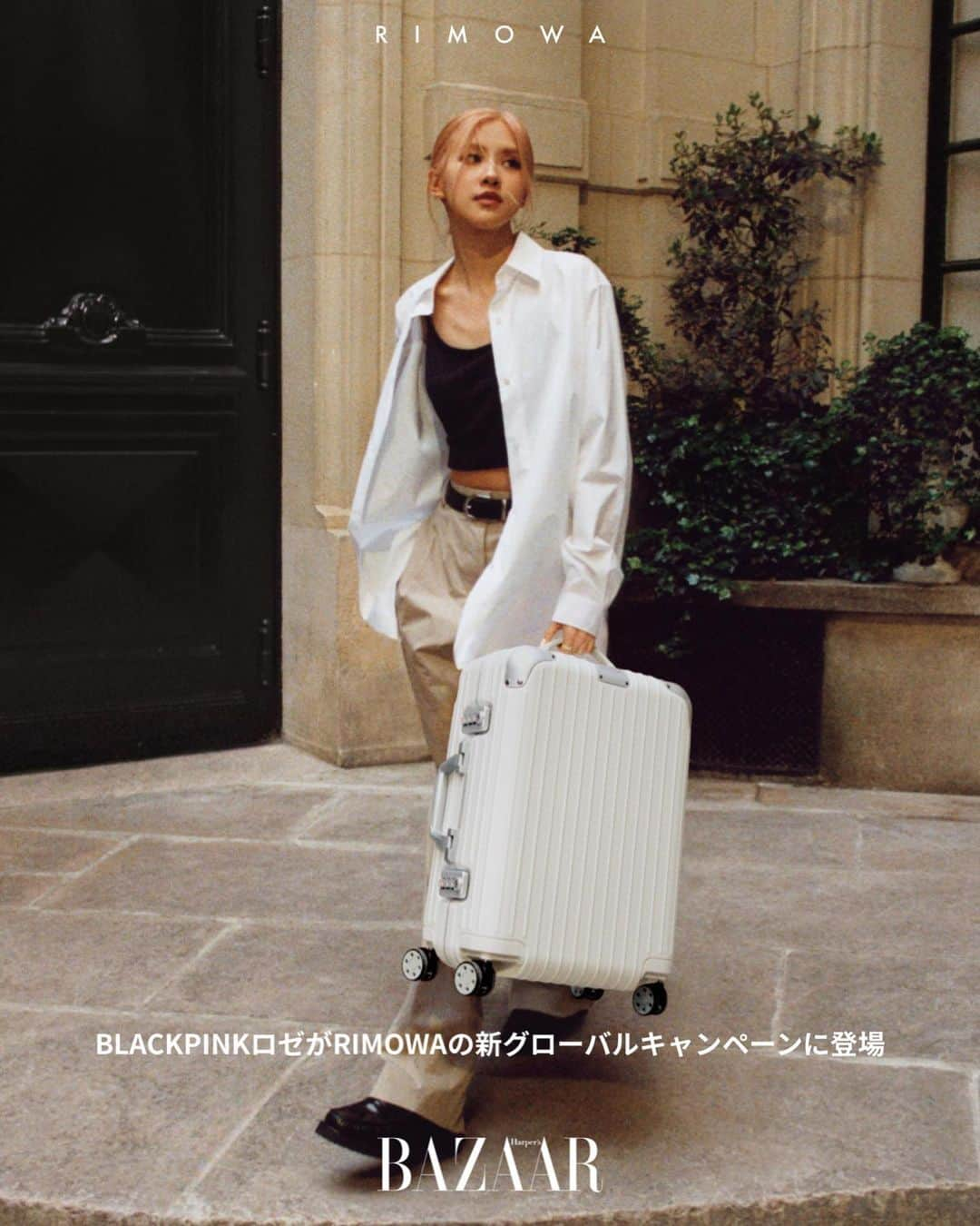 Harper's BAZAAR Japanのインスタグラム