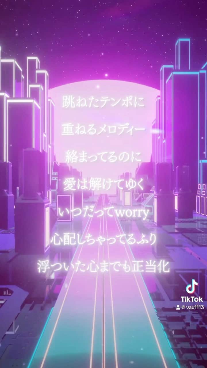 ばぁうのインスタグラム：「あなたにこの心ハイジャックされた　＃歌ってみた　#fakeface dancemusic」