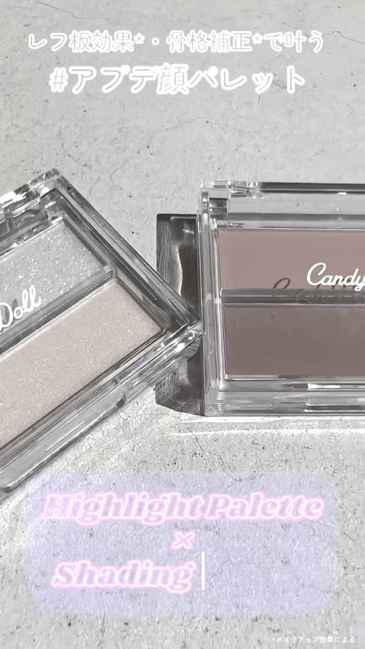 Candy Dollのインスタグラム