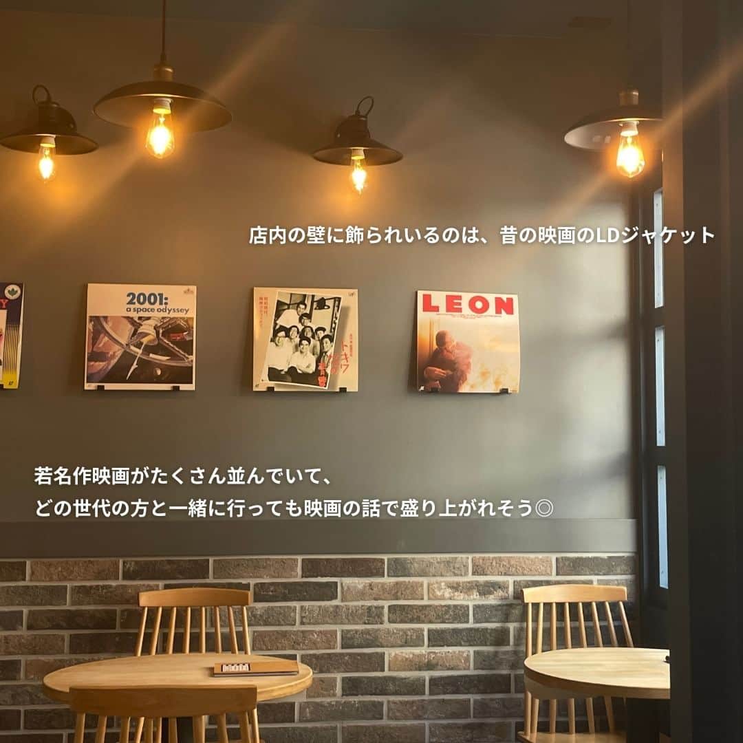 isutaさんのインスタグラム写真 - (isutaInstagram)「東京の新宿駅からJR埼京線で11分ほどのところにある北区十条。  池袋と赤羽の間にあり、都会すぎず、絶妙な“ちょうど良さ”が魅力の街だよ◎  そんな十条の商店街に、コーヒーとプリン好きさんにはぜひチェックしてほしいおすすめのカフェ「十条珈琲」があるの 🍮   お買い物ついでなどに、ぜひ訪れてみてね。  @jujocoffee  [十条珈琲] 住所：東京都北区上十条3-29-15 営業時間：平日　12:00～19:00、土日祝　12:00～18:00 　　　　（ラストオーダー：終了30分前）  ※お店の営業時間等は変更になる場合がございます。最新情報は公式インスタグラムなどをご確認ください。  ✄-----------------------✄  姉妹アカウント @i_am_isuta も更新中  isuta編集部の日常のひとコマや 取材の最新レポを発信しているよ️˖°  ほかにも、エディターが気になる カフェやファッション、コスメをご紹介.・* ぜひフォローしてね️  ✄-----------------------✄  #isuta#isutapic#isutacafe#イスタ #十条珈琲#シンプリン#北区カフェ#十条#十条グルメ #プリン部#固めプリン#スペシャリティーコーヒー #サイフォン式#シングルオリジン#ディカフェ#コーヒー好き #居心地の良い空間#居心地の良いカフェ #東京カフェめぐり#都内カフェ巡り#東京カフェ部 #カフェ部#カフェ活#カフェスタグラム#カフェ好き #カフェ時間#スイーツ好きと繋がりたい #カフェ巡り#カフェ活#おしゃれなカフェ」9月7日 19時36分 - isuta_jp