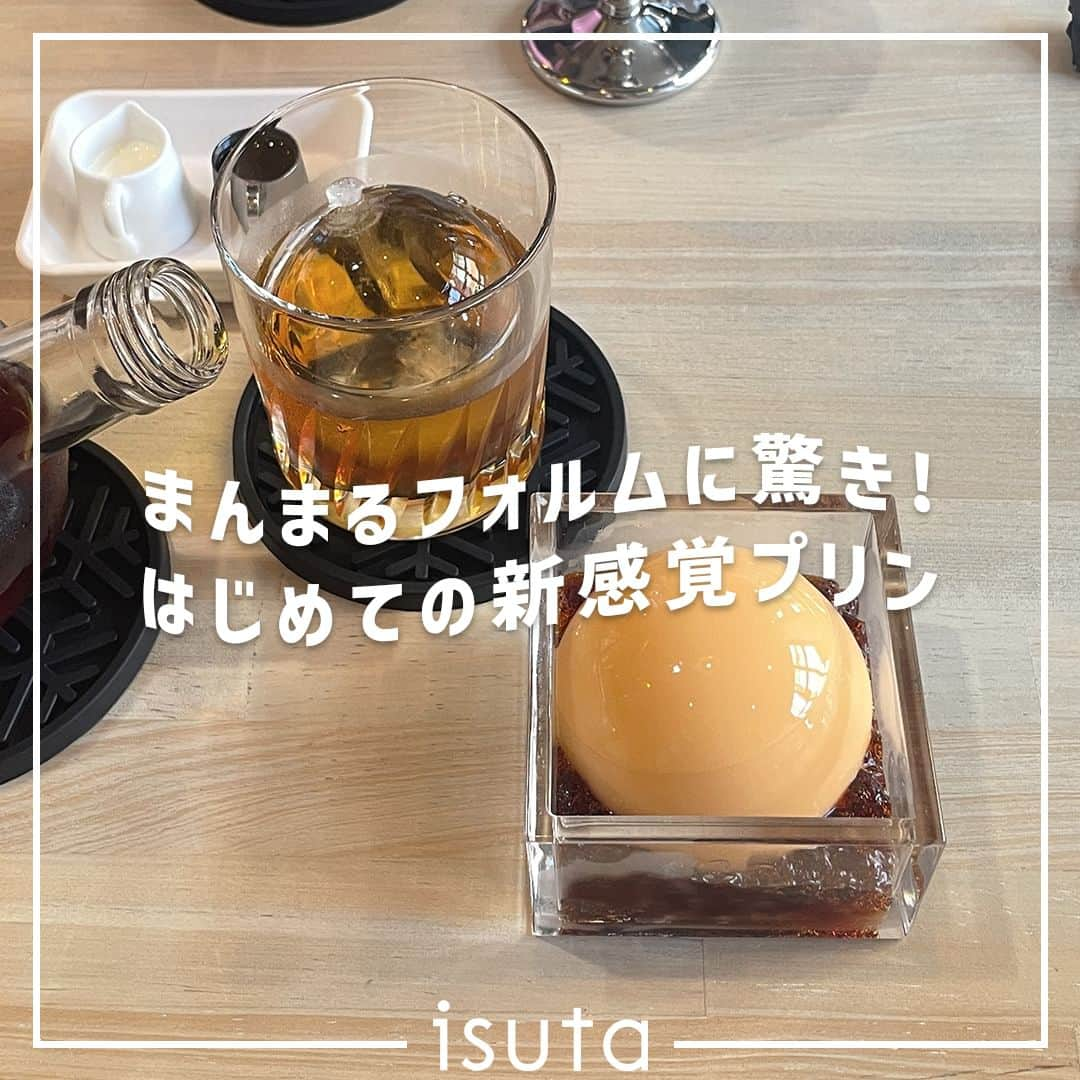 isutaのインスタグラム