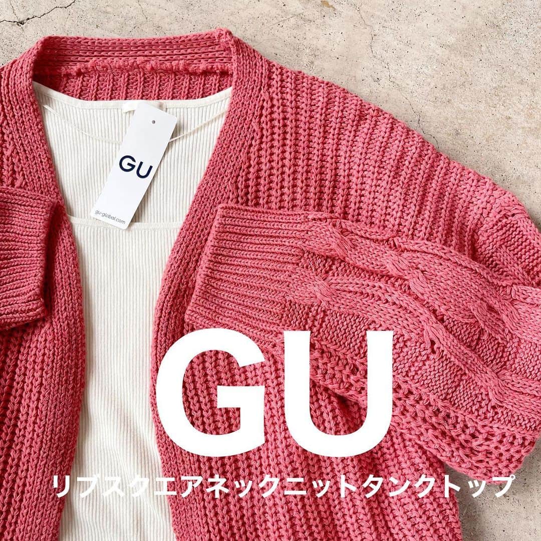 イタフラ（ナチュラル服のイタフラ）のインスタグラム：「、 @italietofrance_official ☜サブ垢。 （モデル募集中）  ジーユー神アイテムと 韓国風がざっくり可愛いカーデを 合わせてみました🍂  カーデはブルーが人気集中でしたが 完売して次回は9月下旬再入荷予定です  ピンクもメーカー残り僅かで 人気カラーです🔖 今のうちに再入荷登録を。 よろしくお願いします💨  @italietofrance  ✔︎サマーセール開催中  ピンクの韓国風カーデ☞イタフラ デニムパンツ☞イタフラ プリーツパンツ☞しまむら バッグと靴☞ジーユー  #GU#gu購入品 #GUコーデ#gu_for_all #ジーユー#ジーユー購入品 #ジーユーコーデ #ジユジョ #ジーユーマニア #UNIQLO#ユニクロ#しまパト #しまむら#しまむら購入品 #しまむらパトロール #しまむらコーデ #zara #ザラ#grl#グレイル #shein #鹿屋#鹿児島#鹿児島セレクトショップ #韓国風#韓国コーデ#韓国コーディネート #韓国ファッション#ピンクコーデ#ピンクコーディネート」