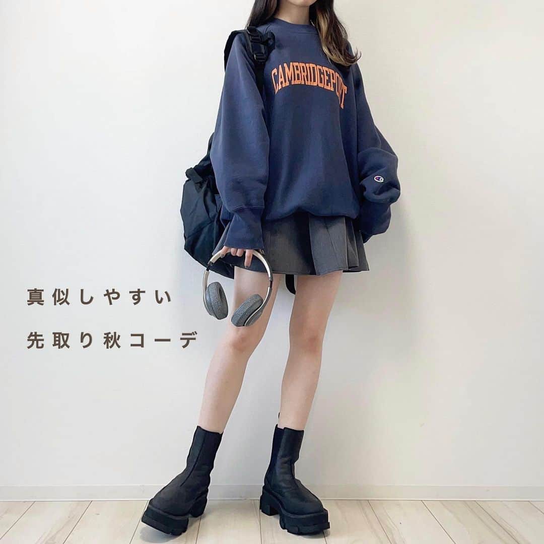 mero*のインスタグラム：「(多分)真似しやすいシンプル秋コーデ . . . 早く長袖着たいーーーと 思いながら毎日過ごしてる… . まだみんな半袖だよね…？ 温度低い地域の子たちは長袖なのかな . . . 8月はお休み期間にしてたから 今日なんだか久しぶりに1日中外に居て ちょんころっとだけ疲れた🤏 . でもやっぱり暇過ぎるより動いてる方がすきだから 仕事とか趣味とかもっと増やしたいな😞 . 今週の土日何しよう🤔 . . . #秋コーデ #秋服コーデ #秋服 #パンツコーデ  #デート #スカート #大学生コーデ #ニットコーデ #ブラウス #プチプラコーデ #デニムコーデ #シンプルコーデ」