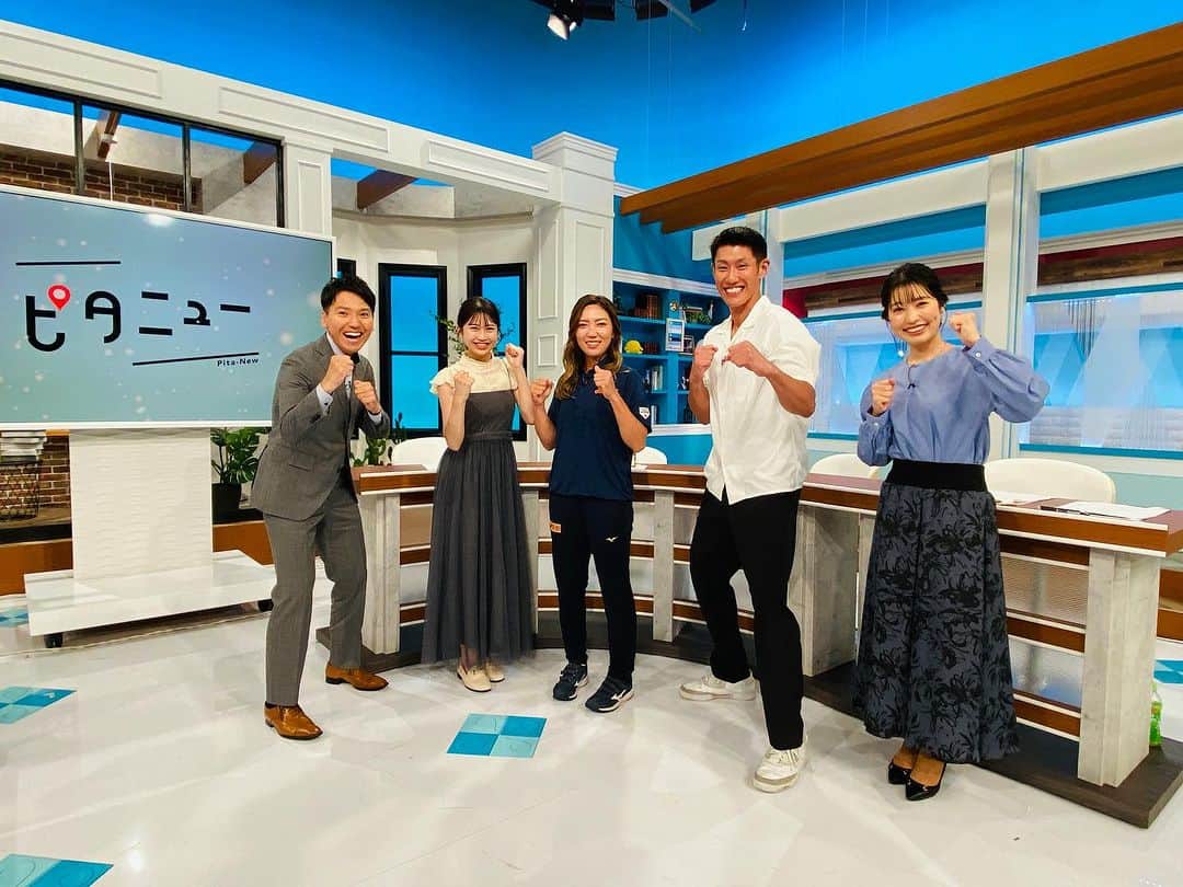 中田廉のインスタグラム：「ピタニュー✴︎ (広島ホームテレビ) 本日もありがとうございました☺️⚾️ 女子野球日本代表の村松様とスタジオでご一緒させていただきました。 大阪出身という事で、勝手に親近感が (大阪人あるある) ポジションはキャッチャーという事で 扇の要。大活躍を願っております😌 又、女子野球日本代表の選手の皆様応援しております😊💪🏽  また、来週のピタニューも宜しくお願い致します😌👍  吉弘アナウンサー、山﨑アナウンサー 高田萌子さん、いつも有難う御座います😌  #広島#広島ホームテレビ#ピタニュー #木曜日#5ch #女子野球日本代表」