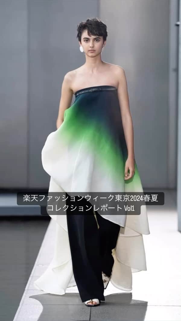 のインスタグラム：「「楽天ファッションウィーク東京2024春夏（Rakuten Fashion Week TOKYO 2024 S／S）」が2023年8月28日から9月2日までの6日間、渋谷ヒカリエと表参道ヒルズを主会場に開催された。50ブランドが参加。そのうち、35ブランドが有観客でショーやプレゼンテーションでコレクションを発表した今回。ここ数シーズン続く、女性の体の美しさを起点にしたドレスやボディコンシャス、それとは対照的なテーラードをベースにしたデザイン、更にマニッシュとフェミニンの組み合わせ、ウィメンズとメンズを分けず、男性モデルにウィメンズのドレスを着せるスタイリングを継続・発展させたコレクションが目を引いた。そこにリラックスしたムードや機能性をプラスしたり、軽さや涼しさを強調したりすることで新しさを出している(jジャーナリスト樋口真一)。  全文は　@apparelweb プロフィールから  #RakutenFWT #Tokyo #fashion  #model #runway  #コレクション #ファッション　@rakutenfwt @jfw @harunobumurata @fetico_official @kanakosakai_official」