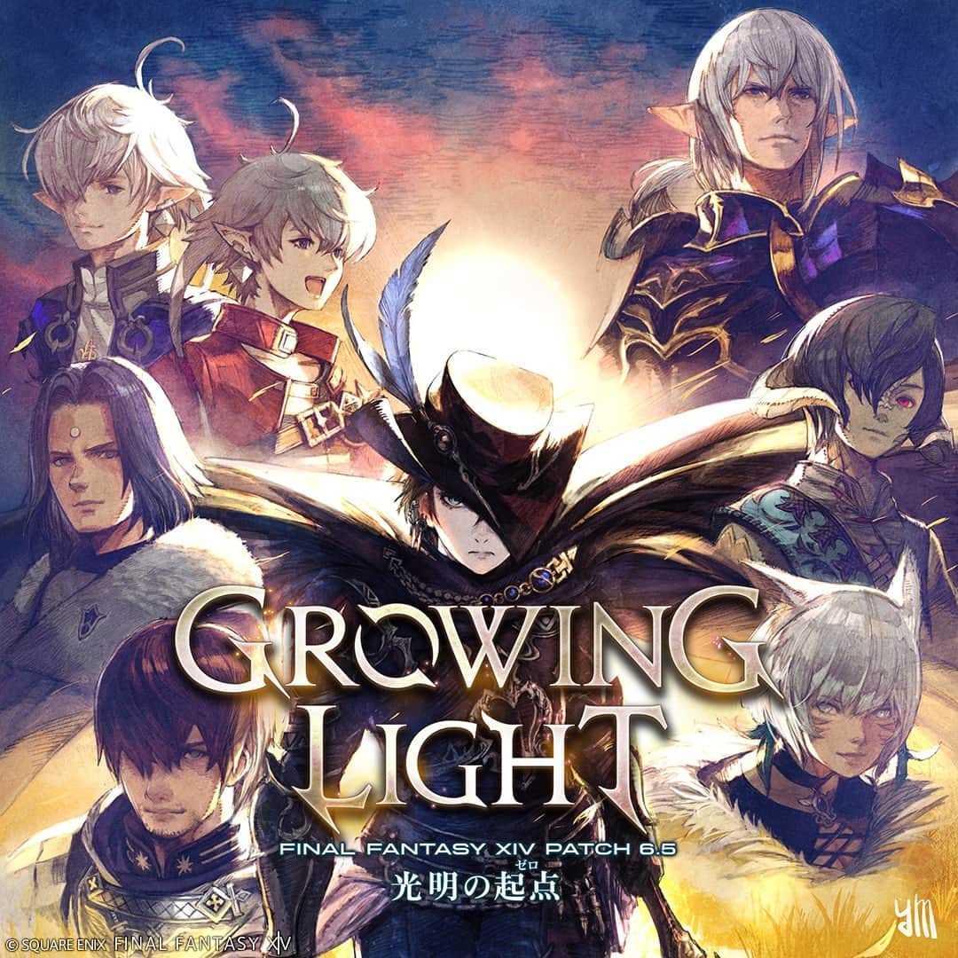 FINAL FANTASY XIVのインスタグラム：「Presenting the key art for Patch 6.5: Growing Light! 🖼️⁣ ⁣ #FFXIV #FF14」