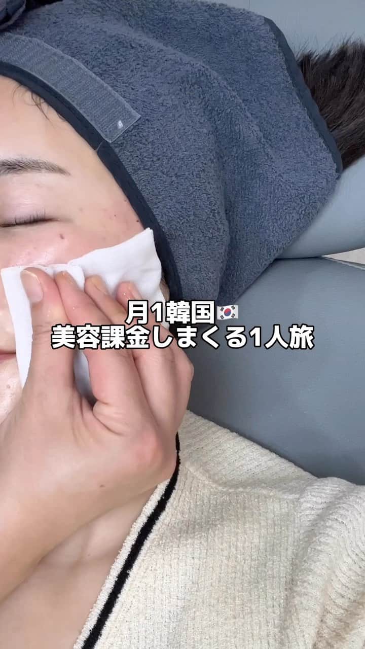 三井菜那のインスタグラム