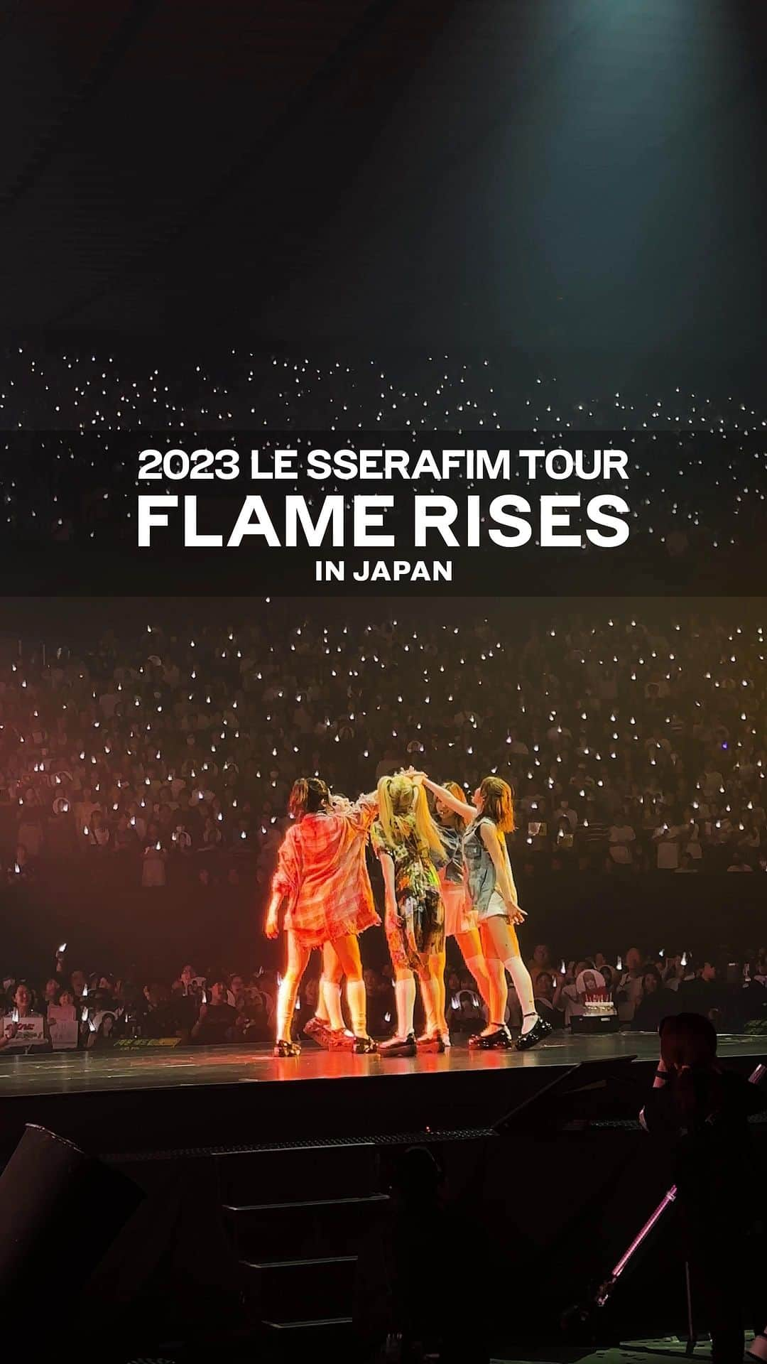 LE SSERAFIMのインスタグラム：「Every FEARNOT moment in JAPAN💙 @ 2023 LE SSERAFIM TOUR FLAME RISES IN JAPAN  #LE_SSERAFIM #르세라핌 #FLAME_RISES #FLAME_RISES_IN_JAPAN」