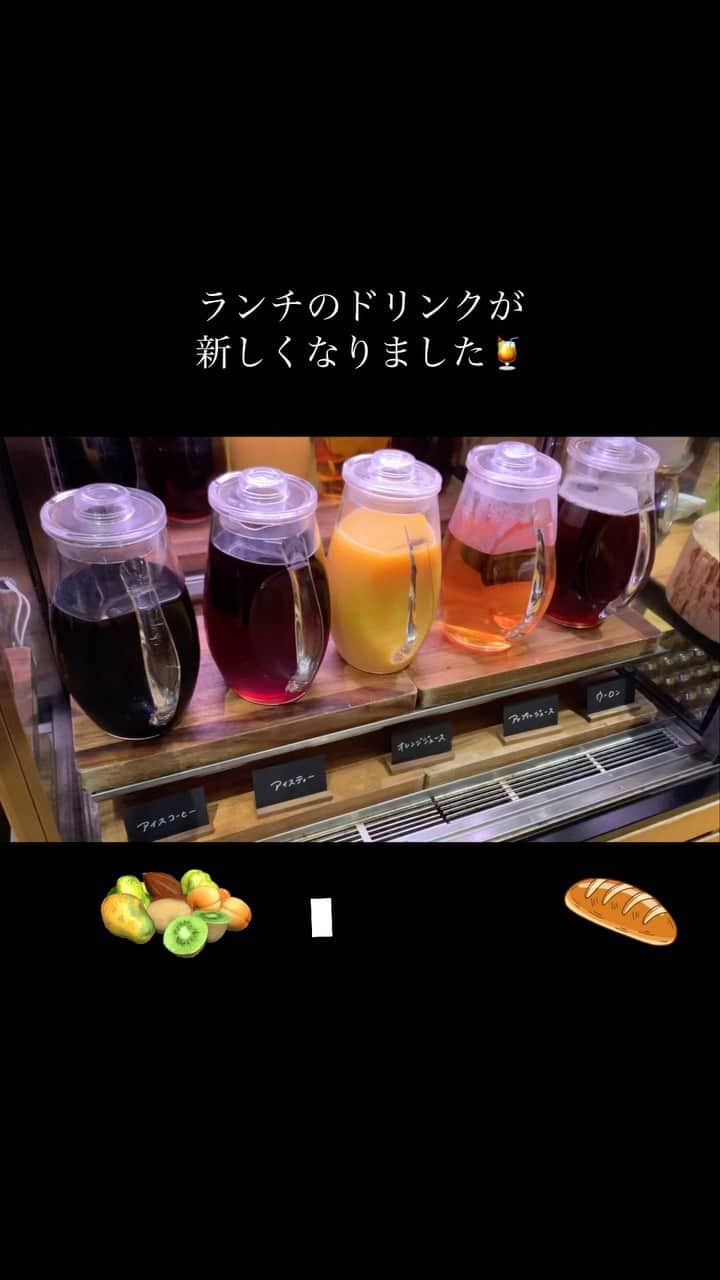 GRANADA SUITE（グラナダスィート福岡）のインスタグラム：「ランチドリンクが 新しくリニューアルしました！ ノンアルコールカクテル を自身で作れて色んな バリエーションでお楽しみ 頂けます😊 自家製サングリアや レモネード🍋 特製のデトックスウォーター などもございます！ そして9月より 平日限定でパンブッフェも 提供させて頂いております！！ 皆様この機会にぜひ、足をお運びくださいませ。  ランチご予約の際は プロフィールのリンクより‼️ ☟☟☟☟ @granadasuite_onatable   -------------------------------- #granadasuiteonatable  #onatable  #グラナダスイート #オンアターブル  #福岡レストラン #中洲レストラン #アメリカンステーキハウス #平日限定パンブッフェ #パン好きな人と繋がりたい  #オリジナルカクテル #ノンアルコールカクテル  #オシャレカクテル #オシャレカクテルで乾杯  #ランチドリンク #ランチドリンクバー」