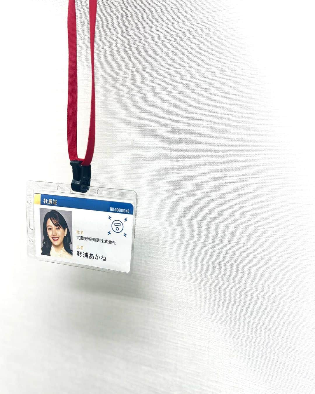 花乃まりあのグルメインスタ