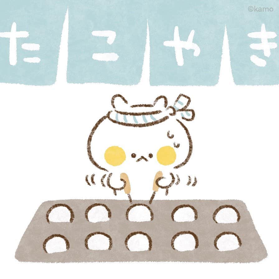 カモさんのインスタグラム写真 - (カモInstagram)「へい！ #ウサギタケ #usagitake #食べづらい #たこ焼き」9月8日 7時30分 - illustratorkamo