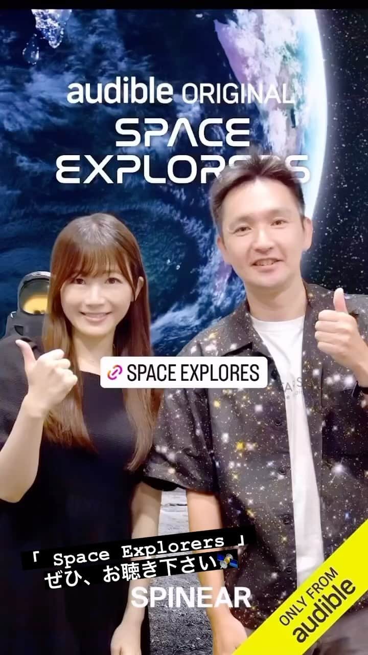 榎本麗美のインスタグラム