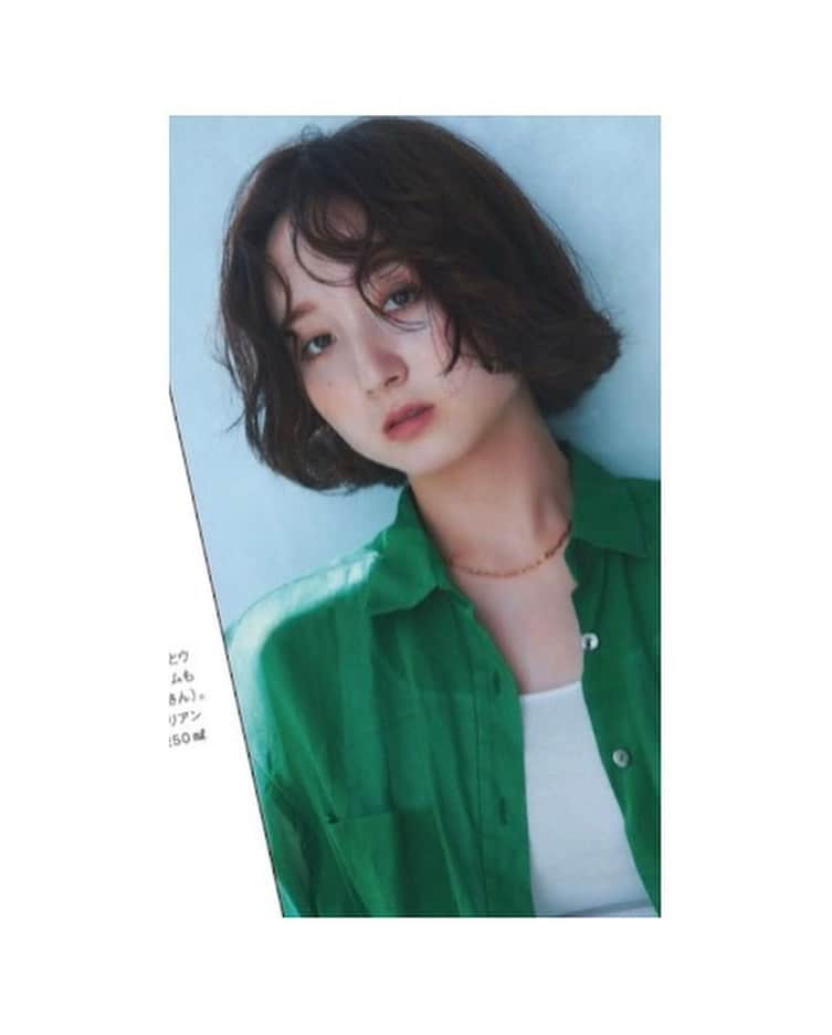 松浦美穂さんのインスタグラム写真 - (松浦美穂Instagram)「ELLE10月号  hair cut&design by TWIGGY. 松尾美聡 山本リエコ 滝谷咲子 秋山和哉  make-up  by TWIGGY. 成澤雪江 長村玲奈  @twiggy_tokyo  @yumedreaming_twiggy   #素髪ケア&スタイル #毛質別ヘアスタイル #頭皮ケア #YUMEDREAMING #ナチュラルプロダクト #植物&ミネラル成分 #天然素材 #オーガニック #エピキュリアン」9月8日 0時24分 - twiggy_mihomatsuura