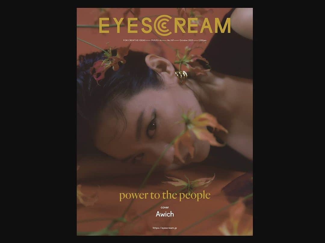 サーヤさんのインスタグラム写真 - (サーヤInstagram)「🌴EYESCREAM No.187🌴  Awichお姉さまのカバー号に出てます🤟🏻🤟🏻  #eyescream」9月8日 14時58分 - sa_ya__official