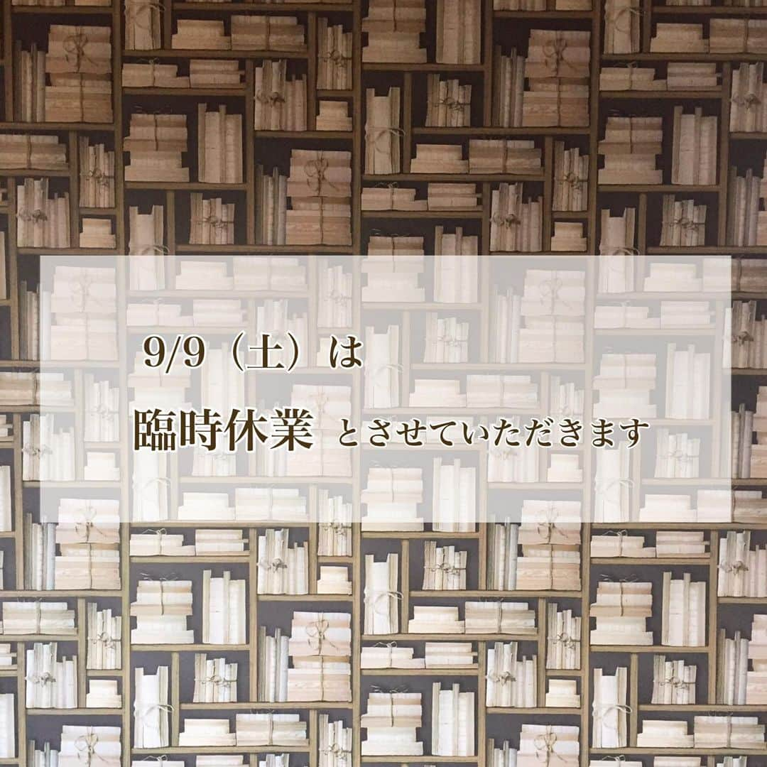 インテリアショップ メルサさんのインスタグラム写真 - (インテリアショップ メルサInstagram)「・ 【9/9（土）臨時休業のお知らせ】  平素は格別のお引き立てを賜り 厚く御礼申し上げます。  merusaでは 誠に勝手ながら 明日の9/9（土）は臨時休業とさせて いただきます。  皆様には ご迷惑をおかけ致しますが  何卒よろしくお願い申し上げます。  商品のお問い合わせ、採寸、コーディネート等のご依頼は ・電話 0796-23-2338  ・メールアドレス info@merusa.net  ・ダイレクトメール にてお問い合わせ下さい。  #臨時休業のお知らせ  #新築 #リフォーム #リノベーション #DIY #模様替え #カーテン #オーダーカーテン #輸入壁紙専門店  #インテリアコーディネート #窓装飾プランナーのいるお店  #インテリアショップ #merusa #豊岡 #兵庫  ---------------------------------- オーダーカーテンとインテリアの店 メルサ https://www.merusa.net  メルサ楽天市場店 https://www.rakuten.co.jp/merusa/」9月8日 15時03分 - merusa_interior