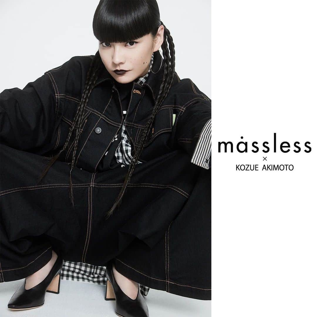 秋元梢のインスタグラム：「9月6日〜12日まで渋谷PARCOで開催中の、massless Popup Storeでは、 『massless×KOZUE AKIMOTO』コラボ商品、ブラックデニム／セットアップ👖の 先行予約を開始しています🖤 (オンラインサイトでも、Popup Storeの開催期間中先行予約ができます。) 先行予約特典もあるので、masslessのアカウントをチェックしてください🙋🏻‍♀️💻🛜 #massless #マスレス」