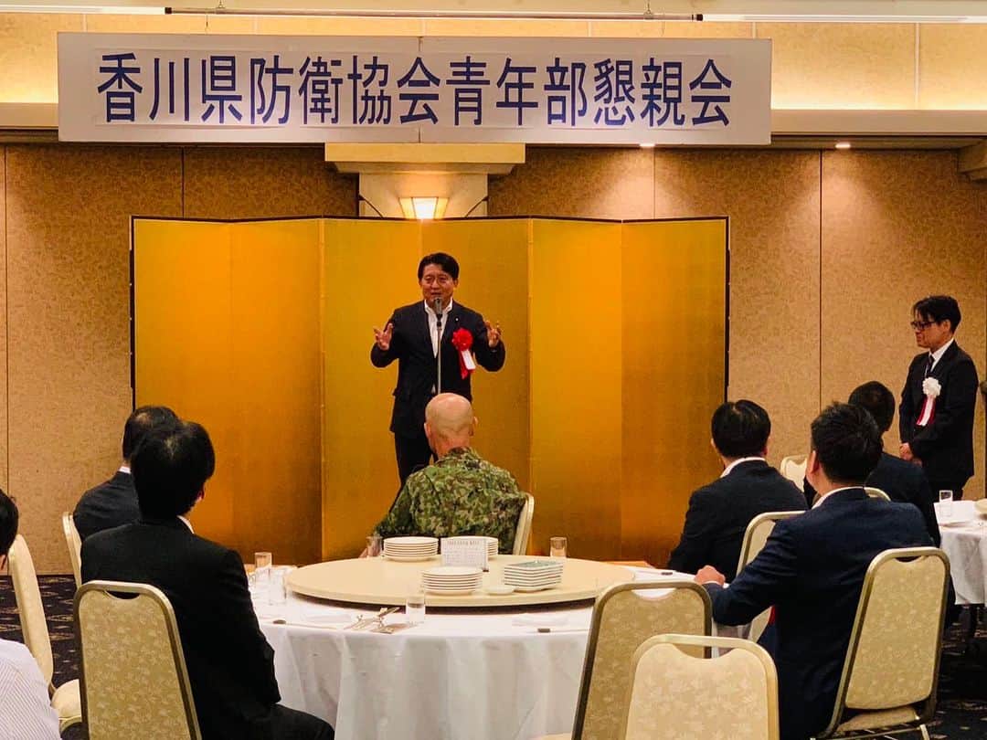 のインスタグラム：「香川県防衛協会青年部懇親会に参加させていただきました。坂井部長をはじめ会員の皆さんの防衛に関する意識の高さは心強い限りです。これからもよろしくお願いします。ありがとうございました。#平井卓也」