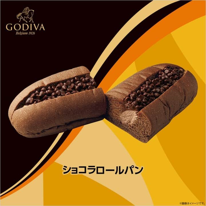 ローソン のインスタグラム：「ゴディバとコラボレーションした「ショコラロールパン」が発売中♪ チョコレートチップがトッピングされているのもうれしいです(^^) . 「GODIVA ショコラロールパン」 . #ローソン #ゴディバ @godiva_japan #LAWSON #パン #コンビニパン #パンスタグラム #パンのある暮らし #パン活 #朝食 #朝ごパン #ランチ #bread #lunch #cafe #japanesefood #instagood #foodstagram #foodpics」