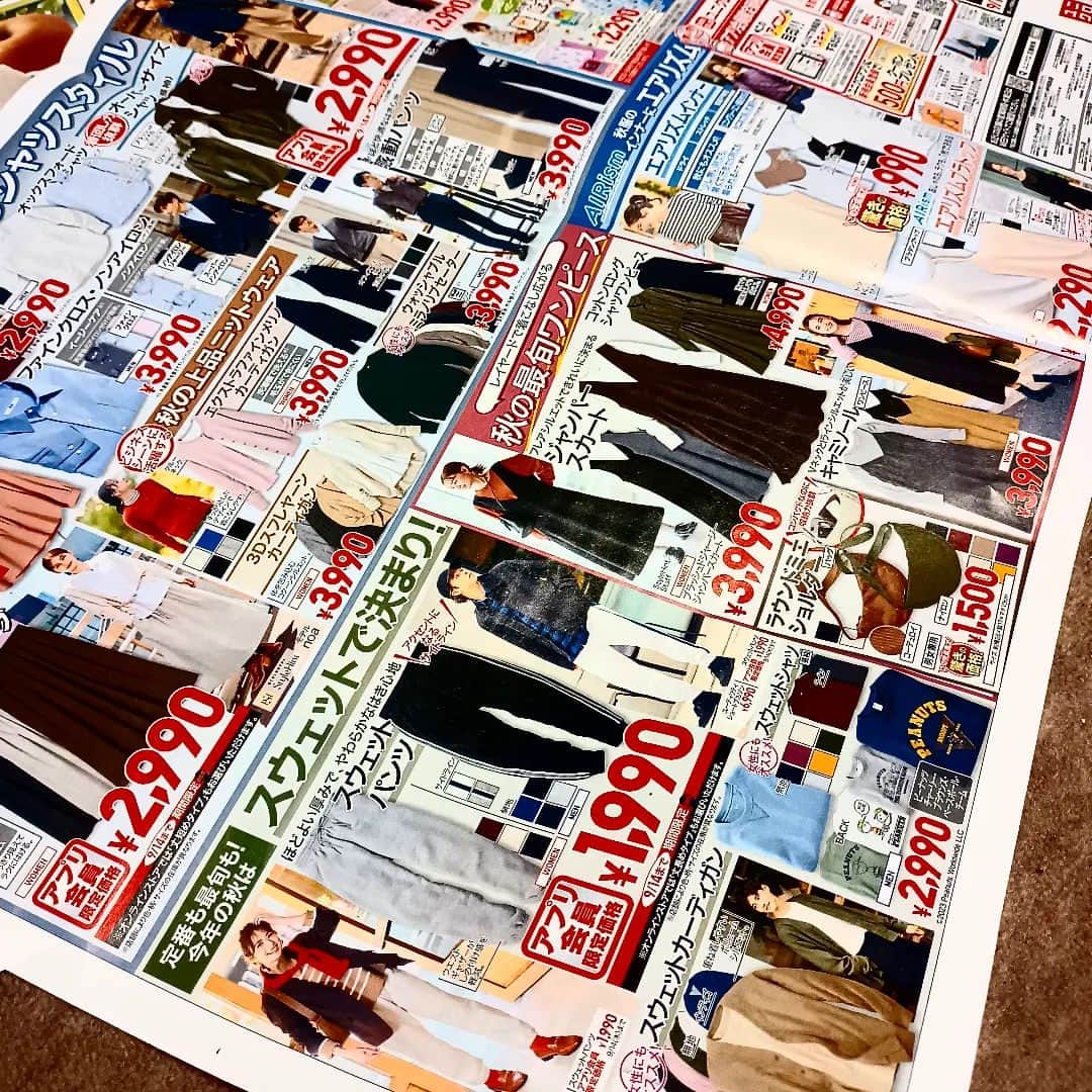 松本隆博のインスタグラム：「。⁡ ものの見事に、、⁡ ⁡⁡〇〇90円の価格のこの衣料用品店。⁡⁡ ⁡しかし、、 ⁡広告のどこを見ても、税抜き表示の⁡ ⁡文字は無い。皆さんももしお近くに⁡ どれでも良い、なんの店の⁡広告見ても チラシには全て必ず「税抜」又は⁡ ⁡「税込」⁡の表示がある筈だ。 こういう所に⁡この衣料用品店の企業体質⁡ ⁡が表れる。⁡⁡ ⁡新疆ウイグル自治区の人達を強制労働⁡ ⁡させ法外に安く作っている、この企業⁡ ⁡のもの⁡は僕は買わない。⁡ ⁡⁡ ⁡還暦少年 松本隆博」