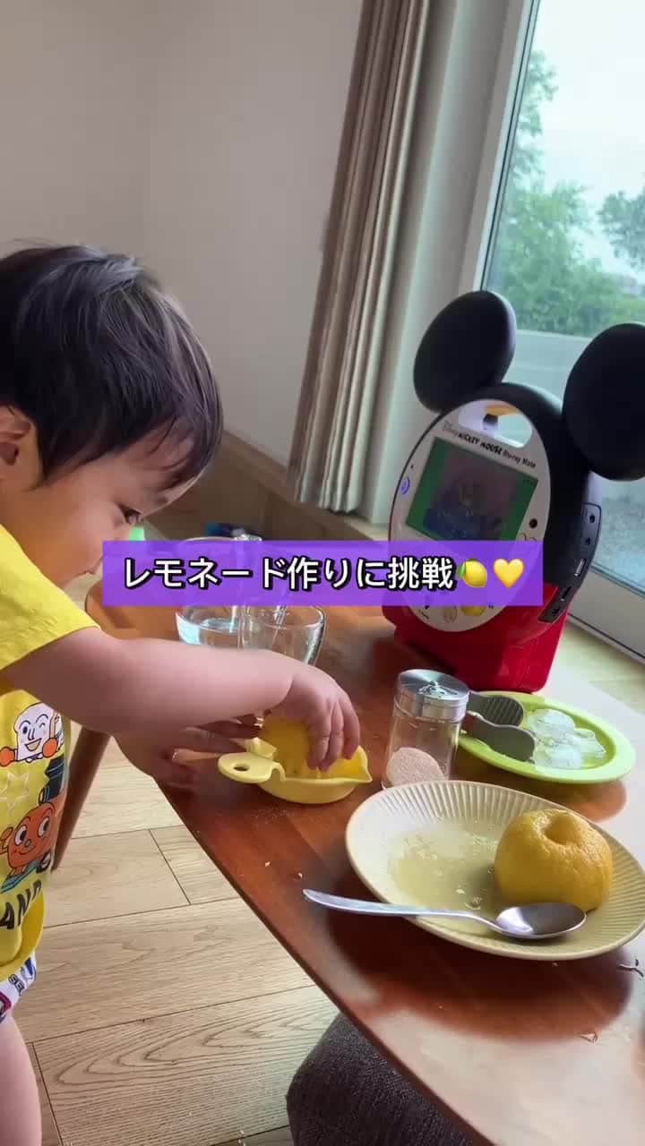 World Family Clubのインスタグラム