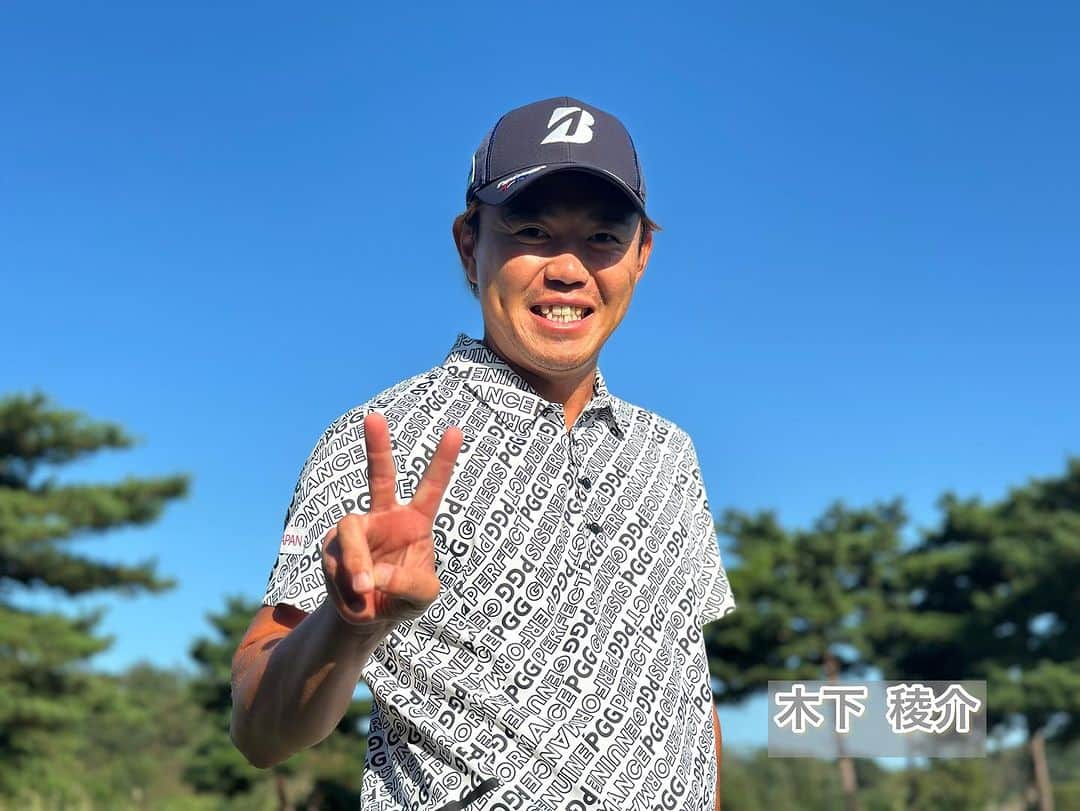  JGTO 男子プロゴルフツアーさんのインスタグラム写真 - ( JGTO 男子プロゴルフツアーInstagram)「『Shinhan Donghae Open』第2ラウンドも晴天の中スタートしました！⛳️ 現在の気温24℃ですが、今日も暑さとの戦いにもなりそうです☀️😎💦  今日の第2ラウンドの模様も13:00よりゴルフネットワークでライブ中継📺😄 今日のJGTOメンバーの戦いにご期待ください！👍  【第2ラウンド】 13:00～17:00　ゴルフネットワーク【LIVE】  @golfnetwork  #jgto #golftournament #男子ゴルフ #shinhandonghaeopen #club72countryclub #宮里優作 #池田勇太 #時松隆光 #大岩龍一 #塚田陽亮 #張棟圭 #市原弘大 #木下稜介」9月8日 9時03分 - japangolftour